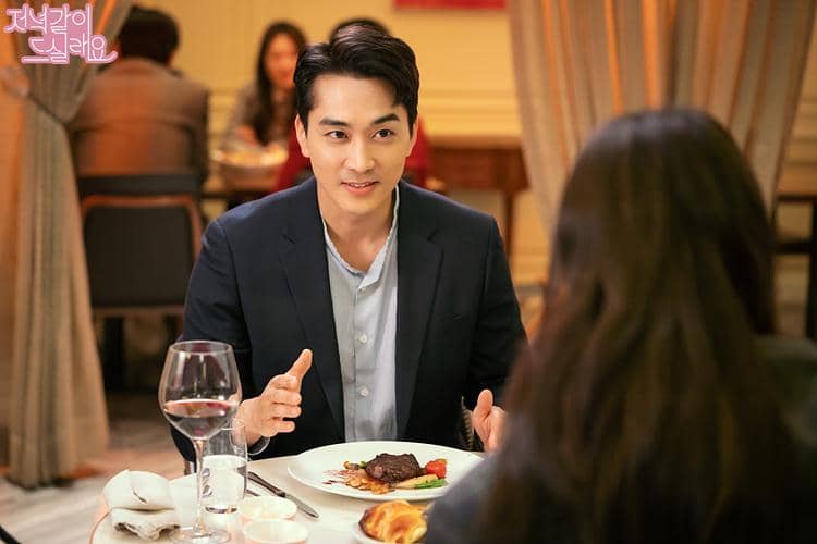 metro k drama round up finale of dinner mate 0